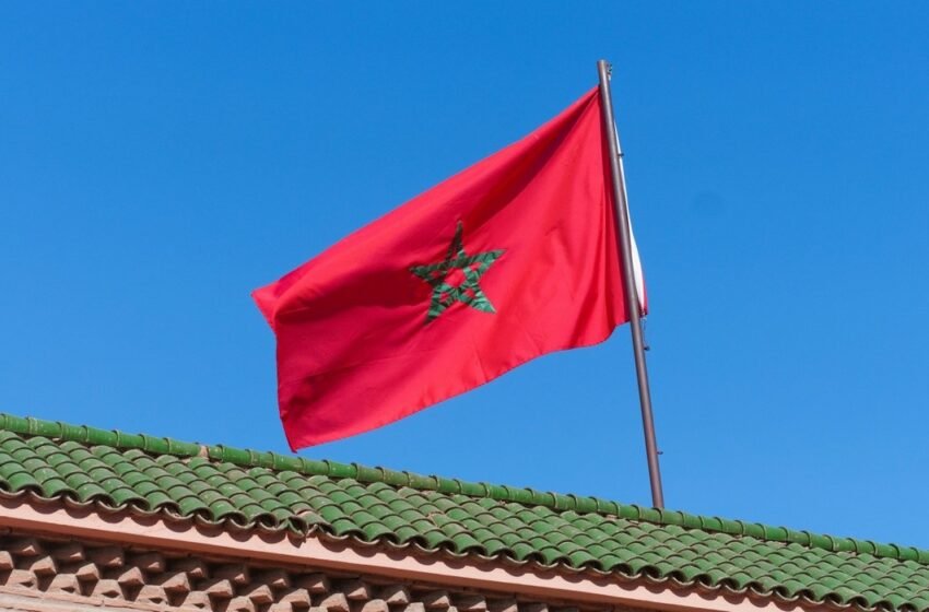 Royaume du Maroc