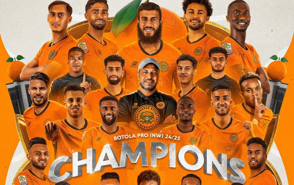 RS Berkane remporte la Coupe de la CAF