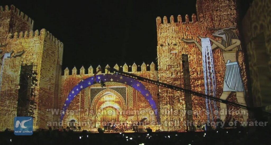 Festival de Fès 2025