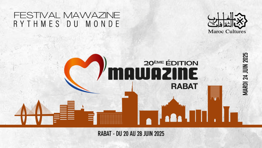 Mawazine 2025 Maroc