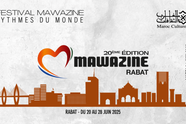 Mawazine 2025 Maroc
