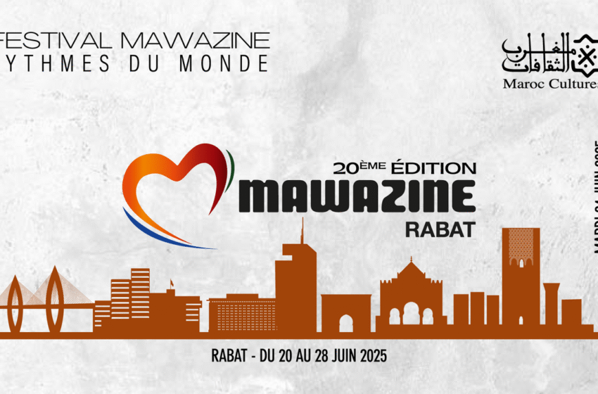 Combiner Mawazine 2025 avec un Séjour Touristique au Maroc ?