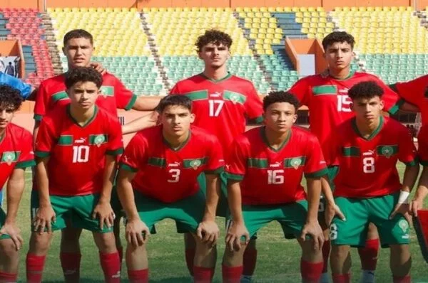maroc U17 2026