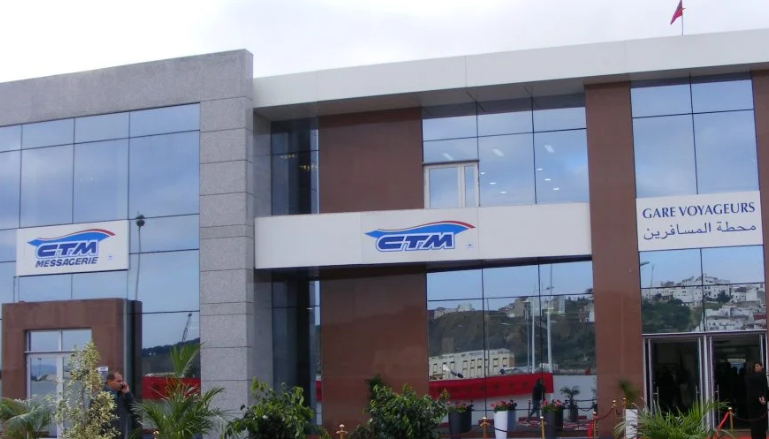 Modern exterior of a CTM bus station for passengers traveling on the CTM Marrakech Essaouira route.